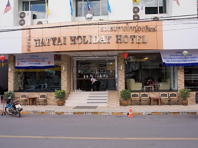 Hatyai Holiday Hotel Hat Yai Exterior photo